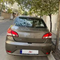 mvm صندوقدار نیو
