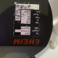 فیلتر سطلی ایهام ۲۲۱۷ لاین آلمان