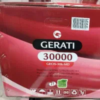 کولر GERATI GECIS MD|کولر گازی و فن‌کوئل|یزد, |دیوار