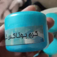 گرم گیاهی بوتاکس کیمیاگر رفع خطوط بوتاکس