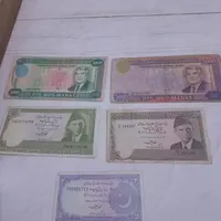 پول و تمرهای قدیمی پهلوی و پاکستان و ترکمنستان
