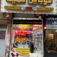 طرح تعویض اک با کارکرده با شرایط اقساط فقط ۴درصد|موبایل|قم, هفت تیر|دیوار