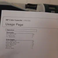 پرینتر لیزری رنگی HP CP5225 سایز A3|پرینتر، اسکنر، کپی، فکس|بندر انزلی, کارآموزی|دیوار