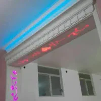 تشخیص ترکیدگی لوله(دستگاه) رفع نم لوله کشی بنایی|خدمات پیشه و مهارت|تهران, سبلان (لشگر)|دیوار