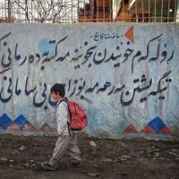 مطالعه کتاب و مجلات کوردی