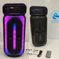 اسپیکر مدل ۱۸۵۰ رقص نور شرایط اقساطی پیک رایگان|سیستم صوتی خانگی|قم, زاد|دیوار