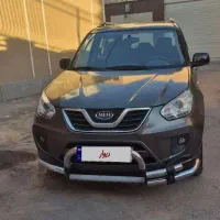 ام وی ام x33 اتومات