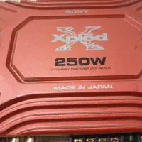 امپیلی فایر sony xplod 250w ۲کانال ساخت ژاپن
