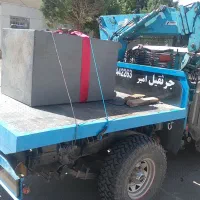 امدادخودرو خودروبر یدککش (جرثقیل نیسان)|خدمات حمل و نقل|اصفهان, احمدآباد|دیوار