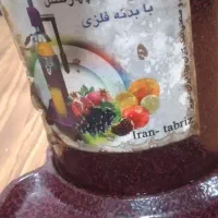 آبمیوه گیری دستی اهرمی چهار فصل