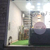 منشی دفتری با حقوق ثابت و پورسانت