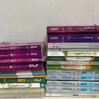 کتاب کنکور در حد نو