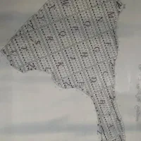 باغ حسن لری