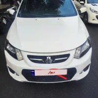 کویک سفید مدل ۱۴۰۰ تک برگ سند
