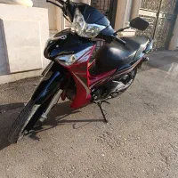 موتور زیر قیمت