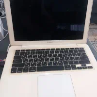 mac bok cpre i2