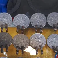 سکه ۲۰ریالی پهلوی