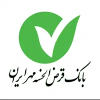 خرید و فروش معدل حساب مهر ایران ـ ملی ایران