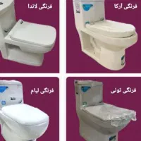 فروش و تعمیرات تاسیسات|خدمات پیشه و مهارت|تبریز, |دیوار