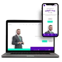 طراحی وب سایت سریع، زیبا و امن با پشتیبانی حرفه ای|خدمات رایانهای و موبایل|تهران, هفت حوض|دیوار