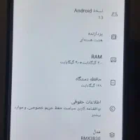 گوشی c51 شیائومی ۸ هسته ای ۱۲۸ گیگ|موبایل|نظرآباد, شهرک سید جمال الدین|دیوار