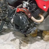 تریل رادیسون ۲۰۰