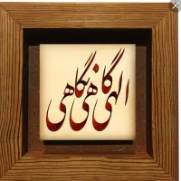 کتابهای کمک درسی 11و12