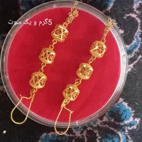 گوشواره نو