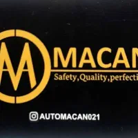 استخدام کارمند خانم(کارشناس فروش)