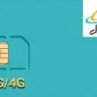 رند،رند،صفر