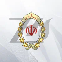 ب ضامن A. B. cنیازمندیم