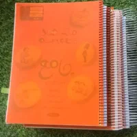 کتاب ایکیو جامع هفتم|لوازم التحریر|شیراز, شهرک پرواز|دیوار