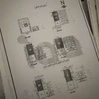 طراحی معماری انسانیت نظام مهندسی|کتاب و مجله آموزشی|تهران, طرشت|دیوار