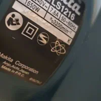 فارسی بر ماکیتا مدل Ls1216|ابزارآلات|شفت, |دیوار