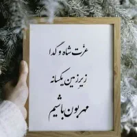 نظافت نگهبانی خورده کاری بنایی هرکاری باشه انجام