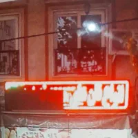 تابلوی ال ای دی