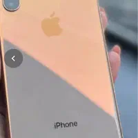 xsآیفن حافظه ۲۵۶