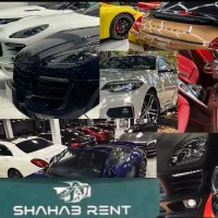 اجاره خودرو ی لوکس با تنوع بالا از شهاب رنت /کرایه