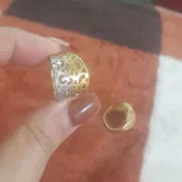 النگو طلا ۳۰۰ بالای خام|جواهرات|شوشتر, |دیوار