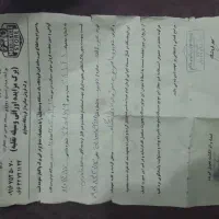 موتور مزایده|موتورسیکلت|دورود, |دیوار