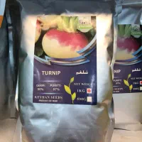 بذرشلغم کیهان، یونجه بغدادی درجه یک پاکتی|گل و گیاه طبیعی|دزفول, |دیوار