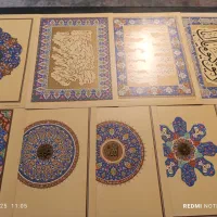 کاغذتذهیب مقوا دفتر...