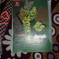 مجموعه کتب کمک آموزشی پایه یازدهم و دهم تجربی|کتاب و مجله آموزشی|تهران, نیروی هوایی (پیروزی)|دیوار