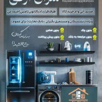بورس انواع مدل های تلویزیون دوو با تخفیف ویژه|تلویزیون و پروژکتور|سبزوار, پاسداران|دیوار