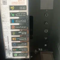 هودآدلرآلمان|هود|تاکستان, |دیوار