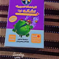 درحدنو|لوازم التحریر|اصفهان, شهرک ولیعصر|دیوار