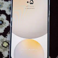 فروش s24 fe|موبایل|سراوان, |دیوار