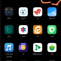با تتر لند 300تومن جایزه رایگان دریافت کنید|کارت هدیه و تخفیف|تهران, اسکندری|دیوار