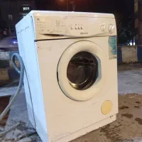 ماشین لباس شویی
