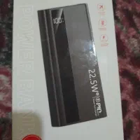پاوربانک